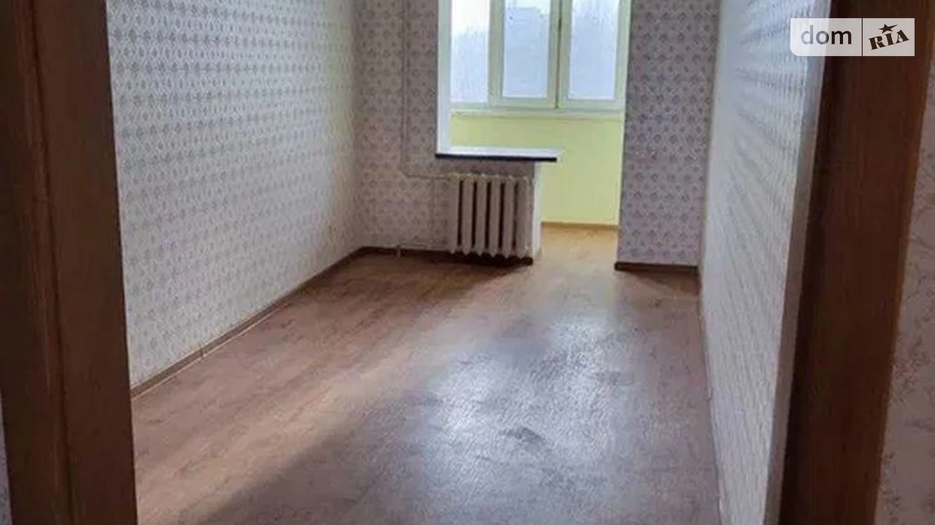 Продается 3-комнатная квартира 64 кв. м в Днепре, ул. Бердянская