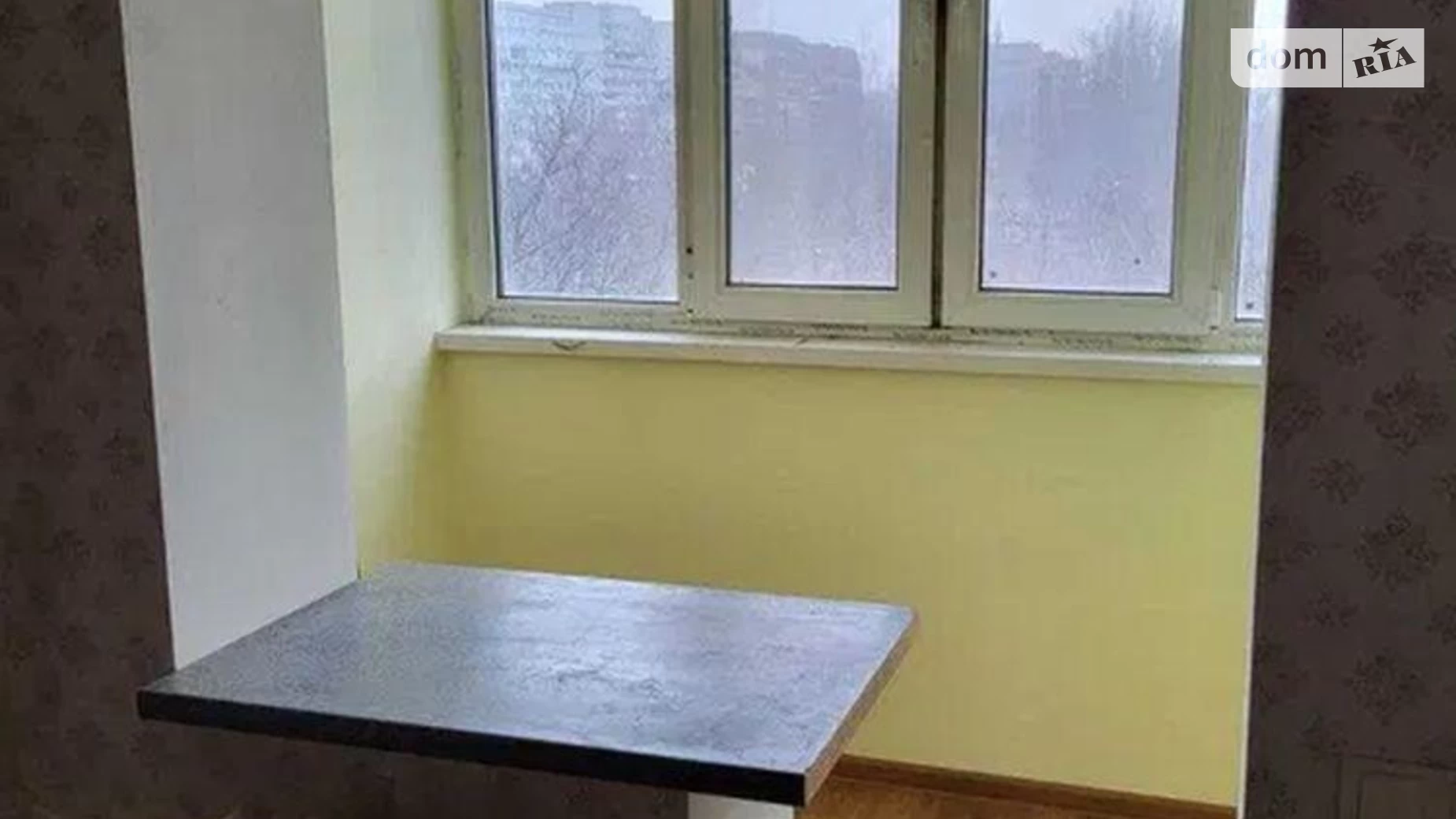 Продается 3-комнатная квартира 64 кв. м в Днепре, ул. Бердянская