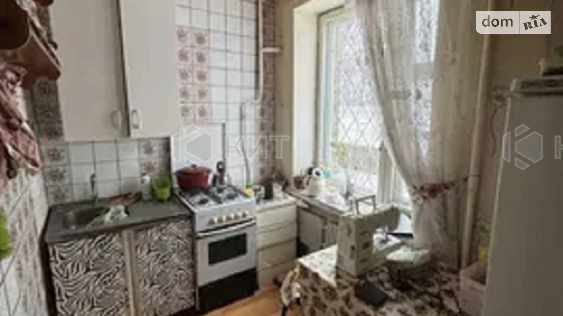 Продается 2-комнатная квартира 50 кв. м в Харькове, Григоровское шоссе, 65 - фото 2
