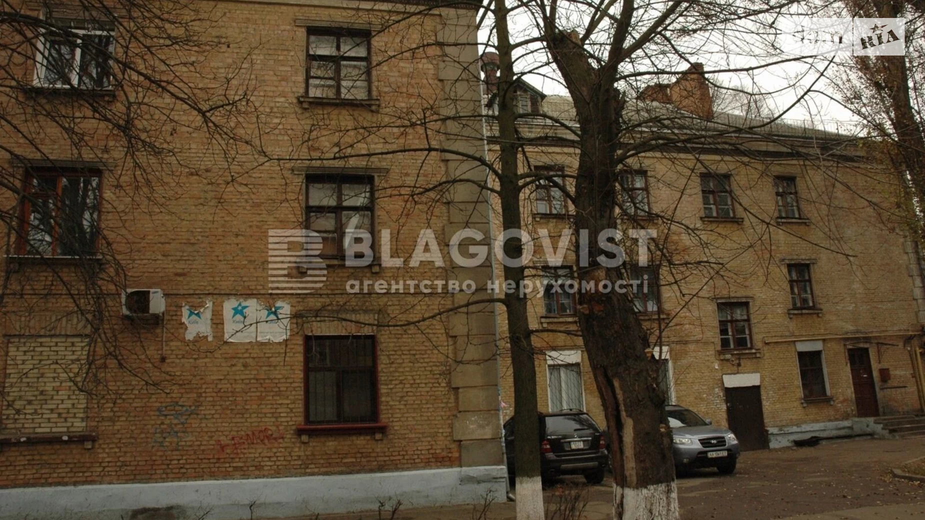 Продается 4-комнатная квартира 85 кв. м в Киеве, ул. Депутатская, 3