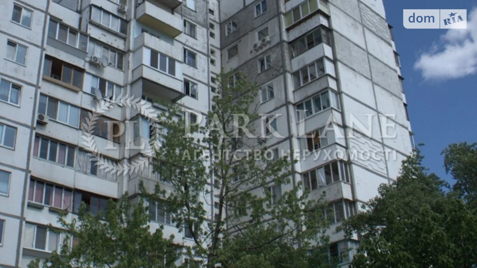 Продается 3-комнатная квартира 72 кв. м в Киеве, просп. Владимира Ивасюка - фото 2