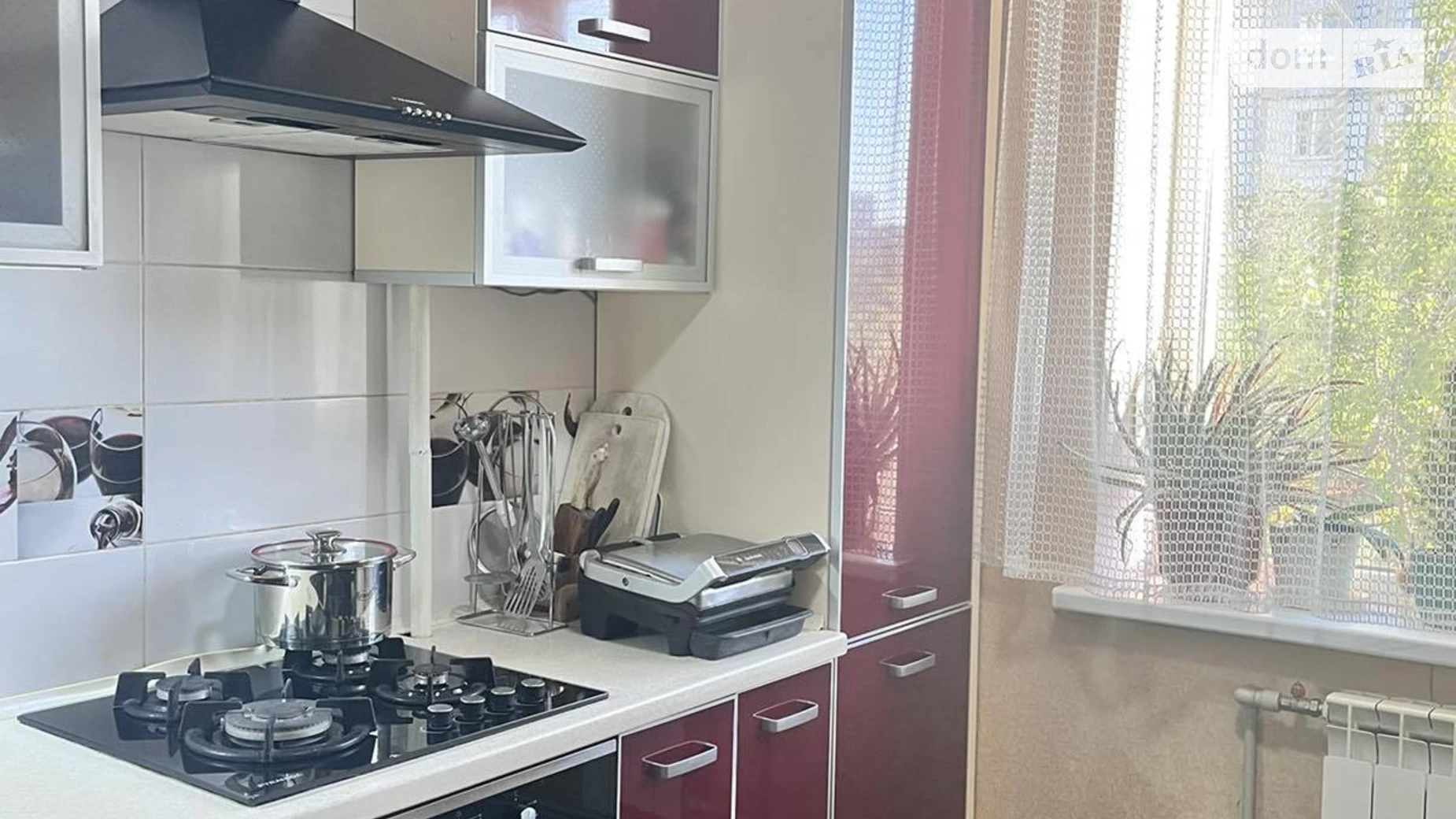 Продается 2-комнатная квартира 51.3 кв. м в Кропивницком