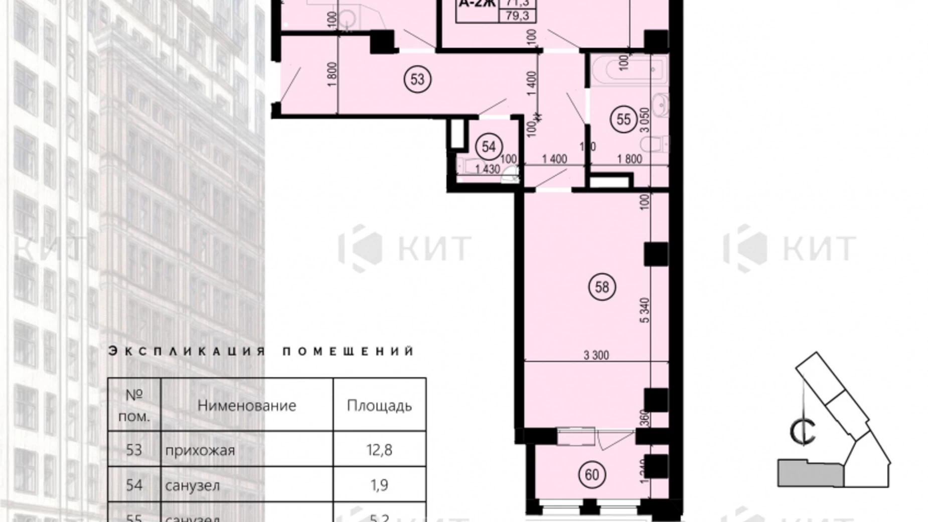 Продается 2-комнатная квартира 80 кв. м в Харькове, цена: 59000 $ - фото 3