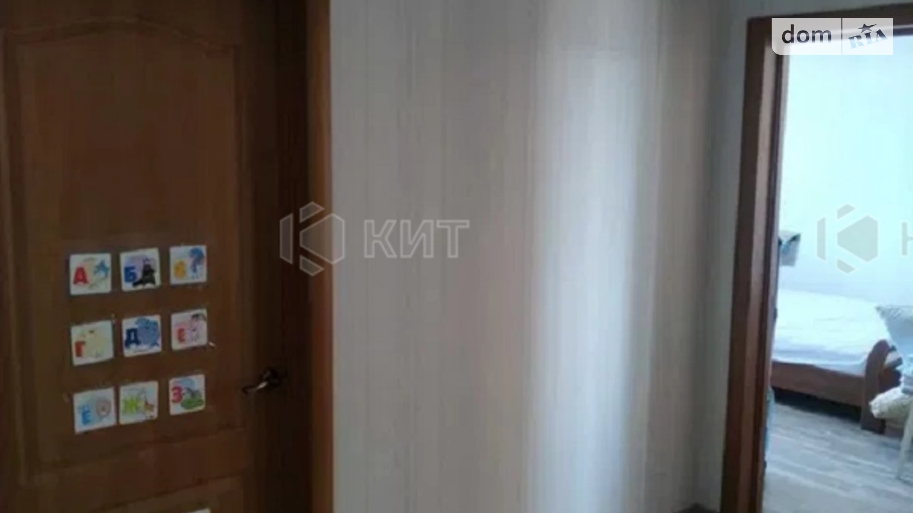 Продается 3-комнатная квартира 70 кв. м в Харькове, вул. Сергиевская, 8А - фото 5