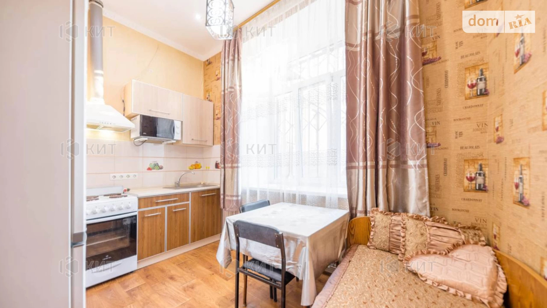 Продается 1-комнатная квартира 35 кв. м в Харькове, ул. Богдана Хмельницкого, 12 - фото 2
