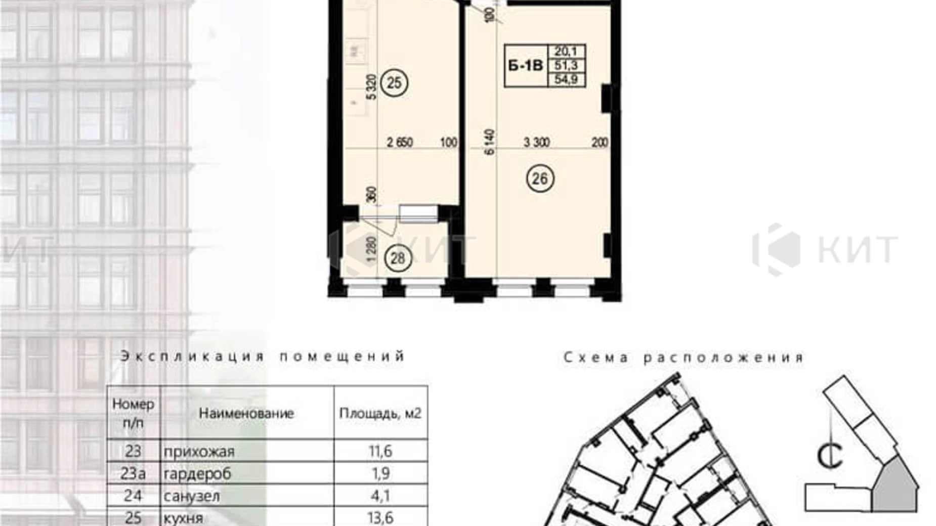 Продается 1-комнатная квартира 55 кв. м в Харькове, просп. Героев Харькова(Московский), 97