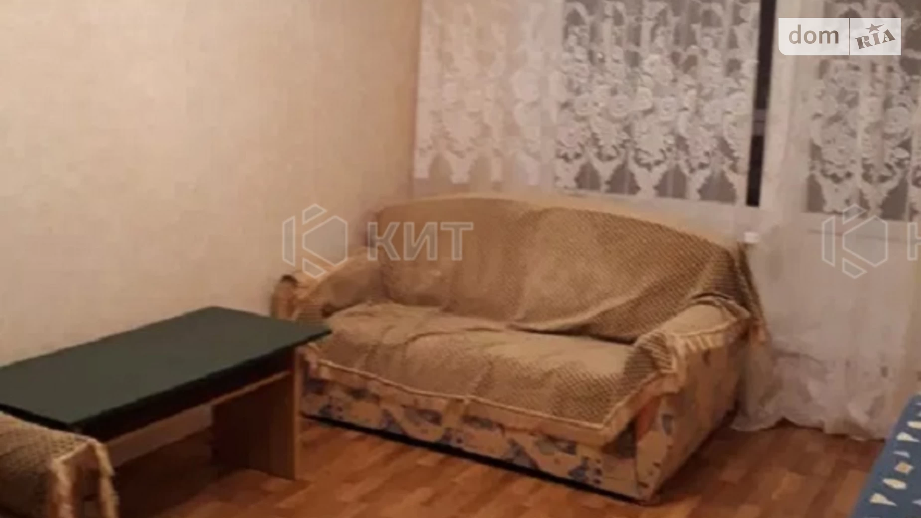 Продается 2-комнатная квартира 46 кв. м в Харькове, просп. Гагарина, 41А - фото 4