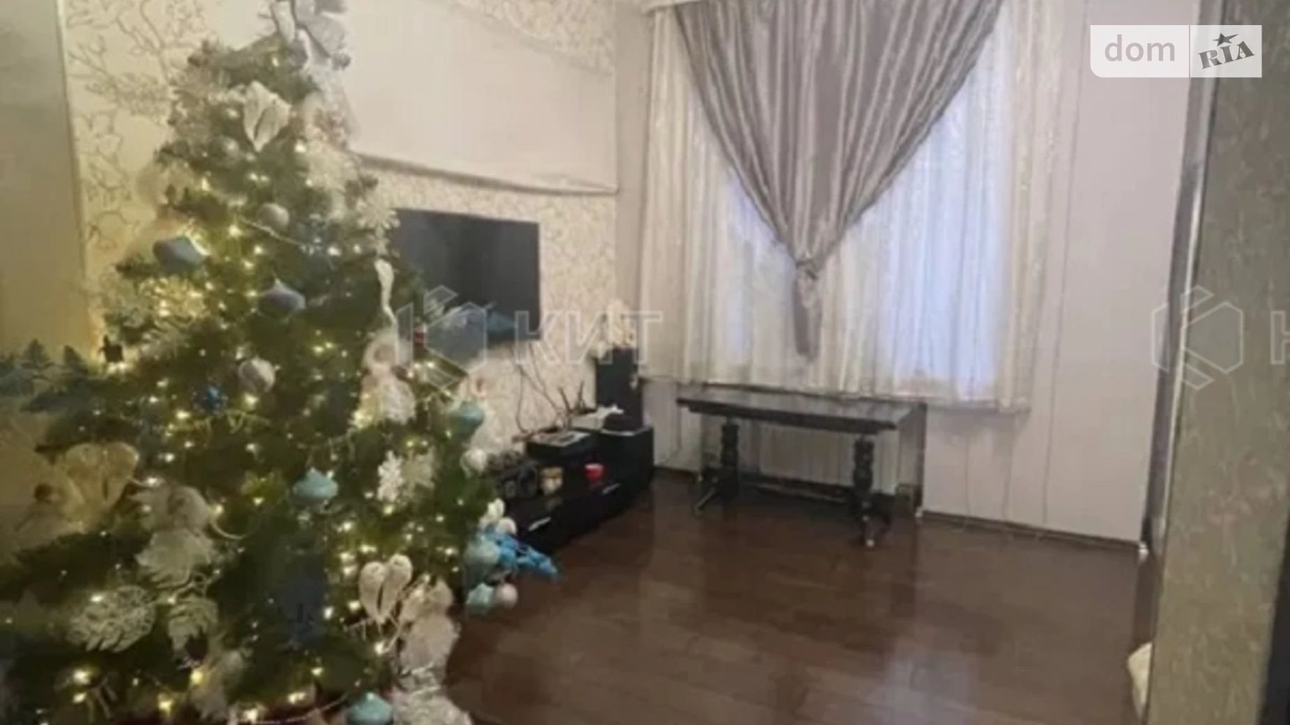 Продается 3-комнатная квартира 64 кв. м в Харькове, ул. Металлиста, 8