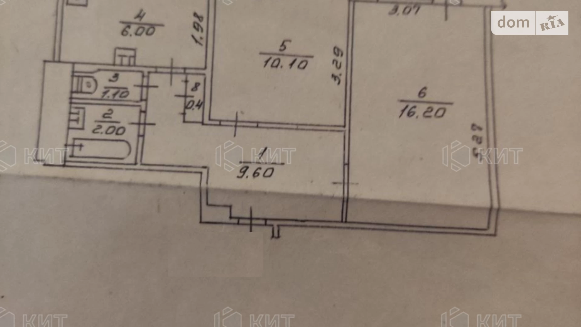 Продается 2-комнатная квартира 46 кв. м в Харькове, просп. Гагарина, 49А - фото 2