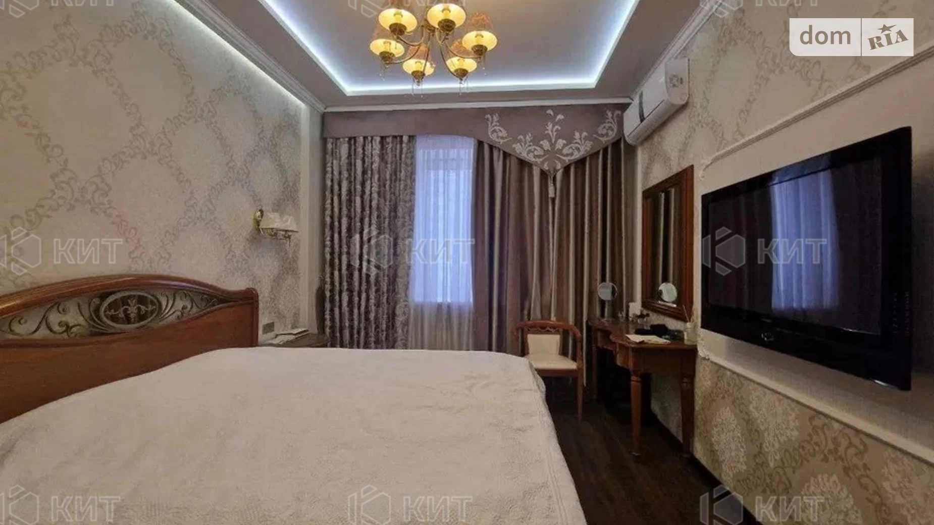 Продається 4-кімнатна квартира 130 кв. м у Харкові