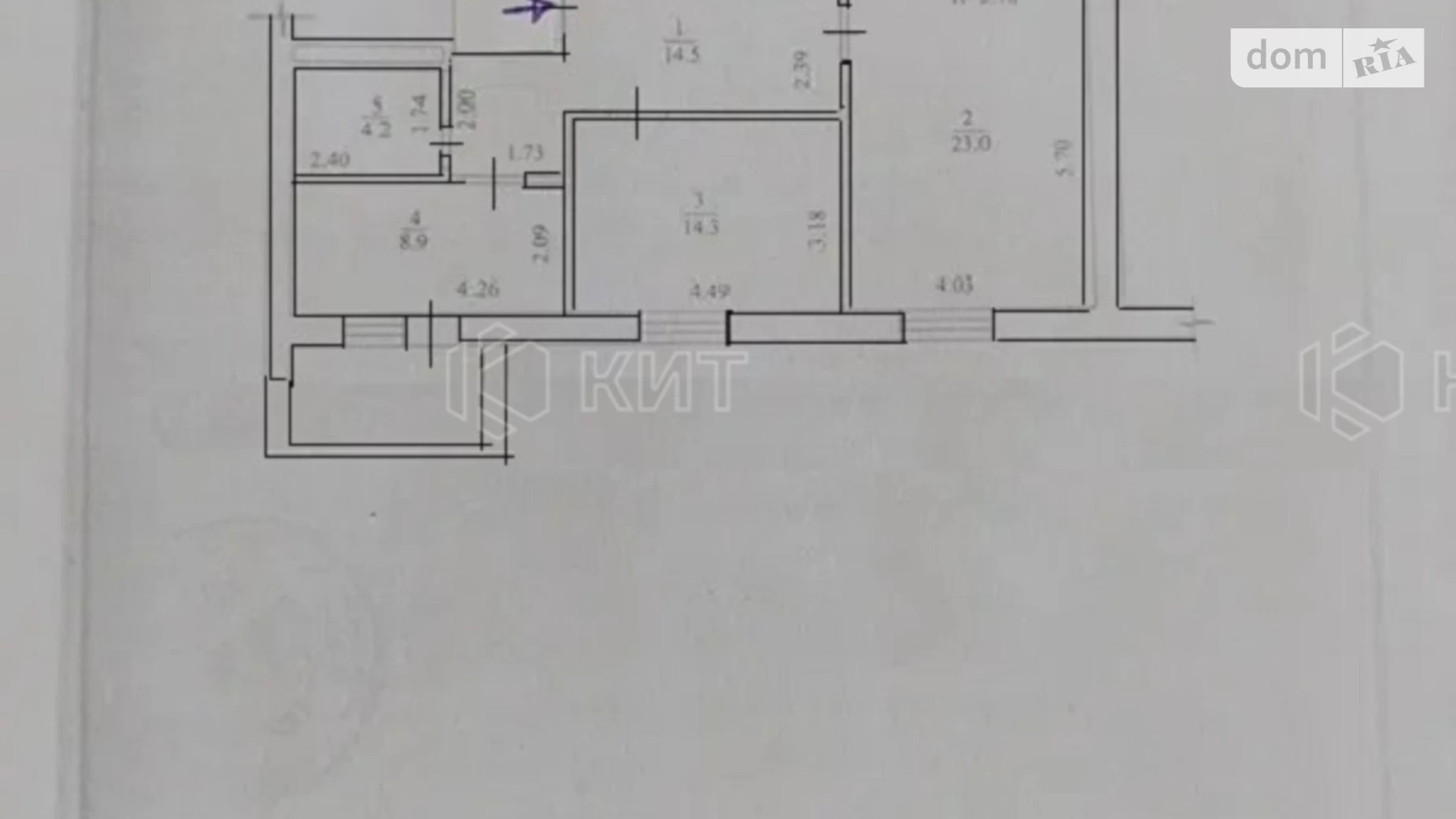 Продается 2-комнатная квартира 67 кв. м в Харькове, ул. Франковская, 10