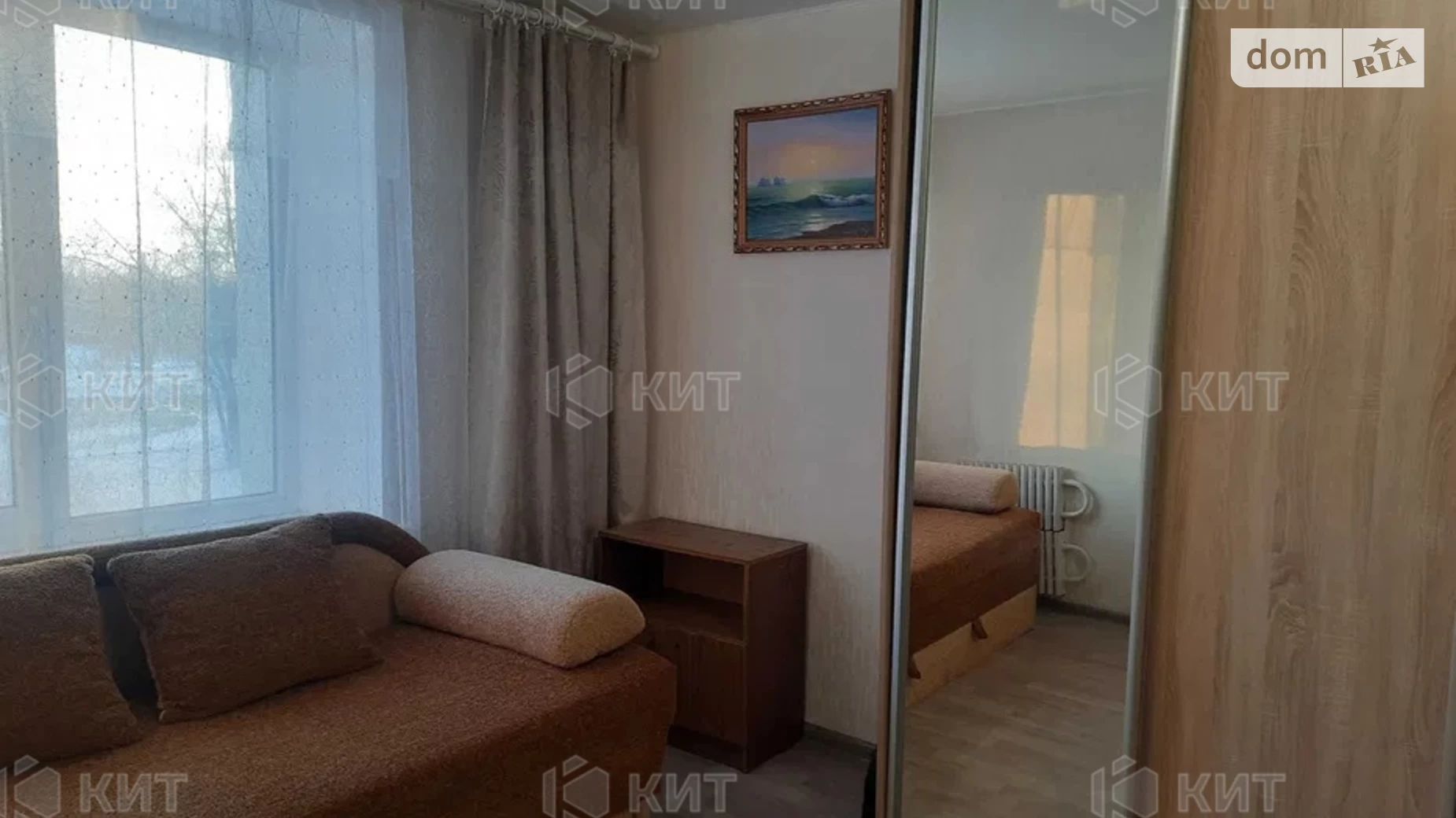 Продается 1-комнатная квартира 18 кв. м в Харькове, ул. Георгия Тарасенко(Плехановская), 121