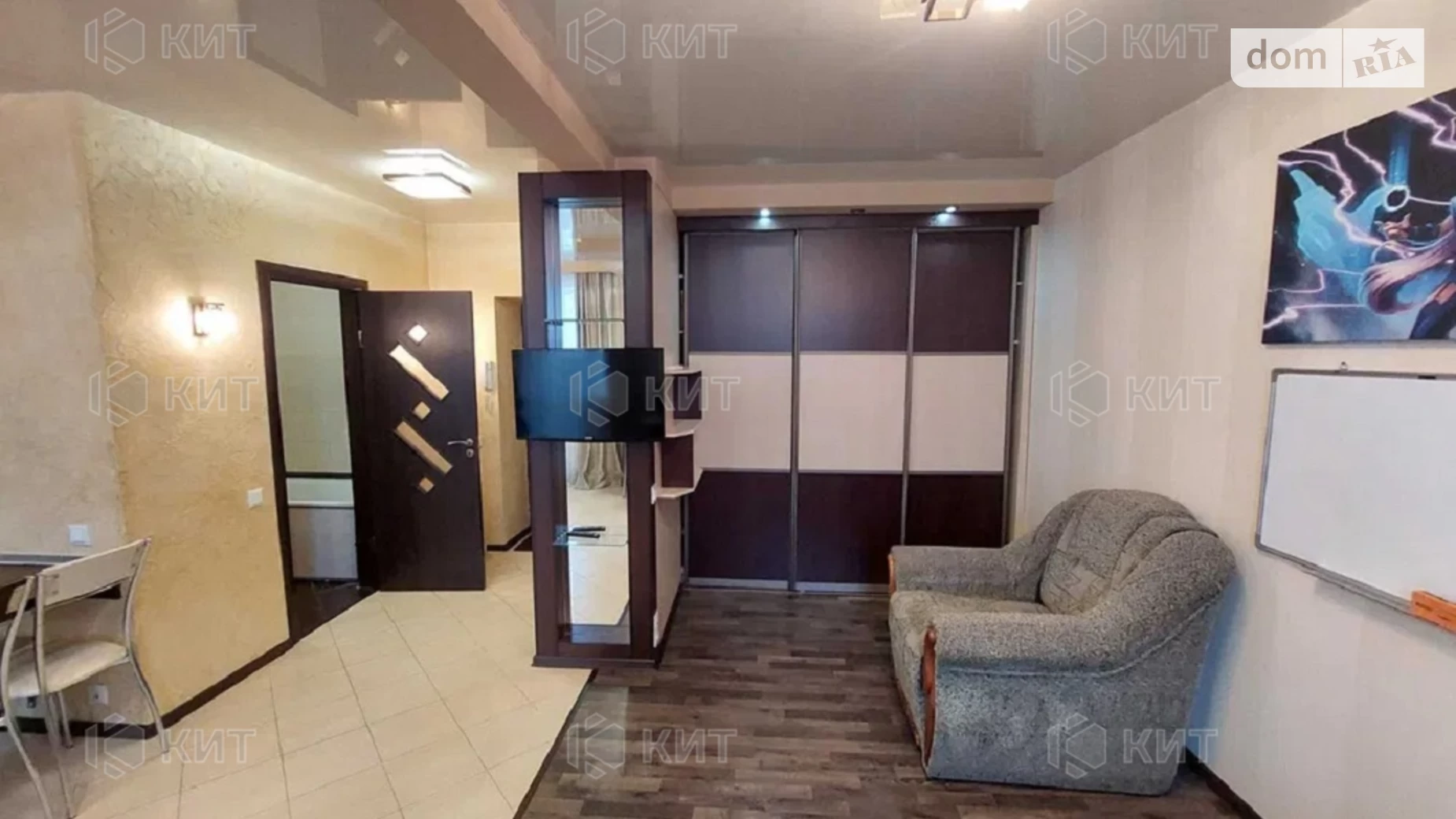 Продается 1-комнатная квартира 35 кв. м в Харькове, ул. Малиновская, 19