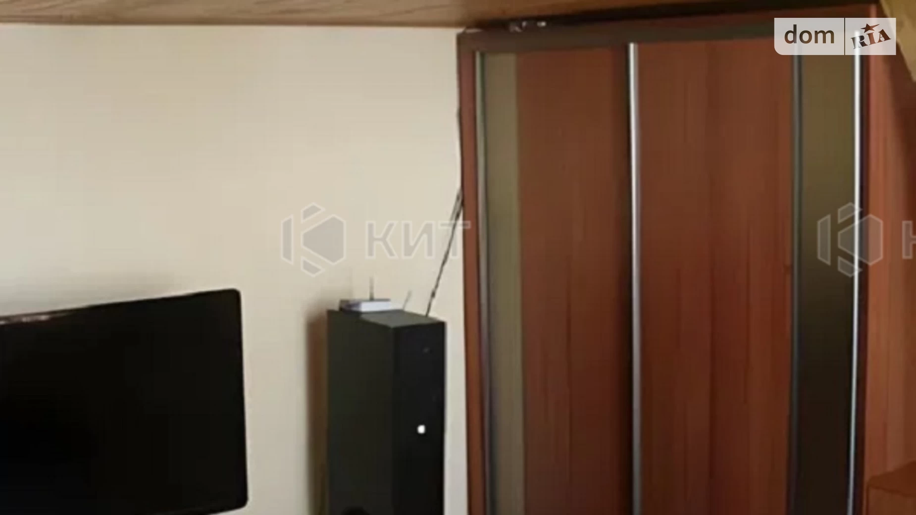Продается 1-комнатная квартира 25 кв. м в Харькове - фото 3