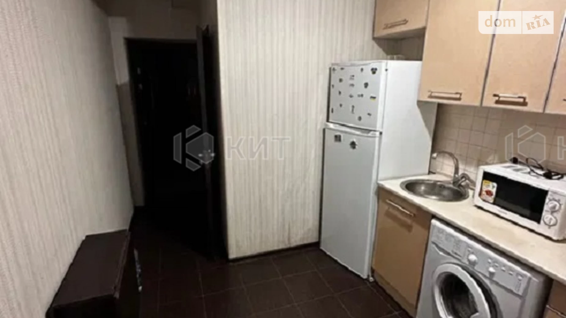 Продается 1-комнатная квартира 27 кв. м в Харькове, ул. Георгия Тарасенко(Плехановская), 98