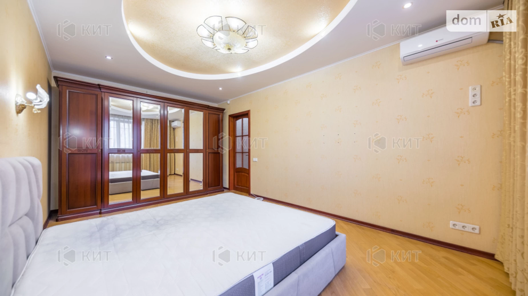 Продається 3-кімнатна квартира 115 кв. м у Харкові, просп. Героїв Харкова(Московський), 128