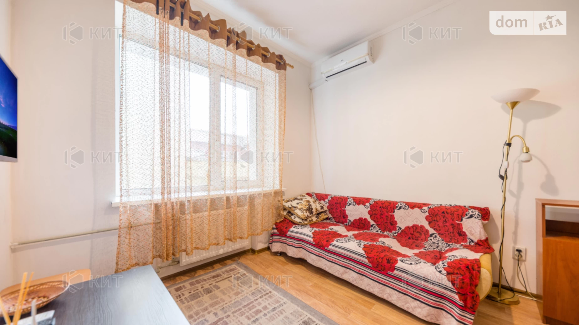 Продается 1-комнатная квартира 17 кв. м в Харькове, ул. Дарвина, 20