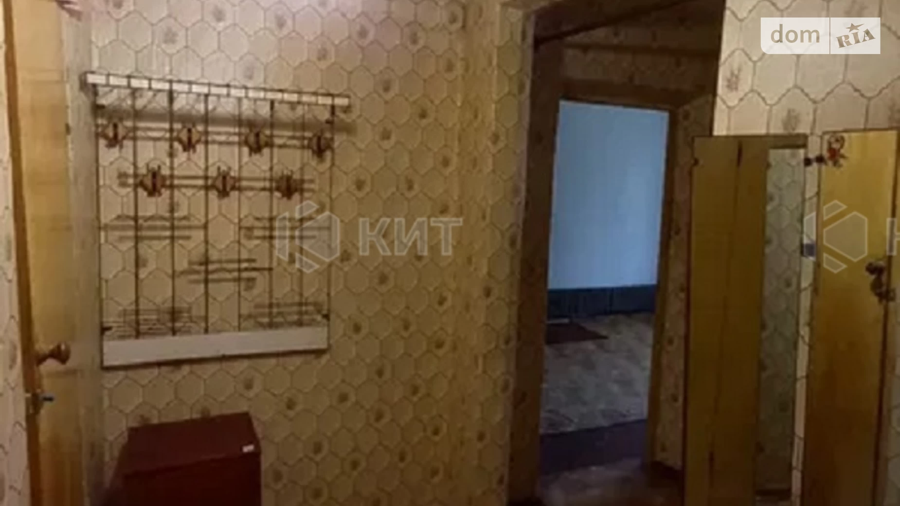 Продается 1-комнатная квартира 41 кв. м в Харькове, ул. Ковтуна, 42 - фото 4
