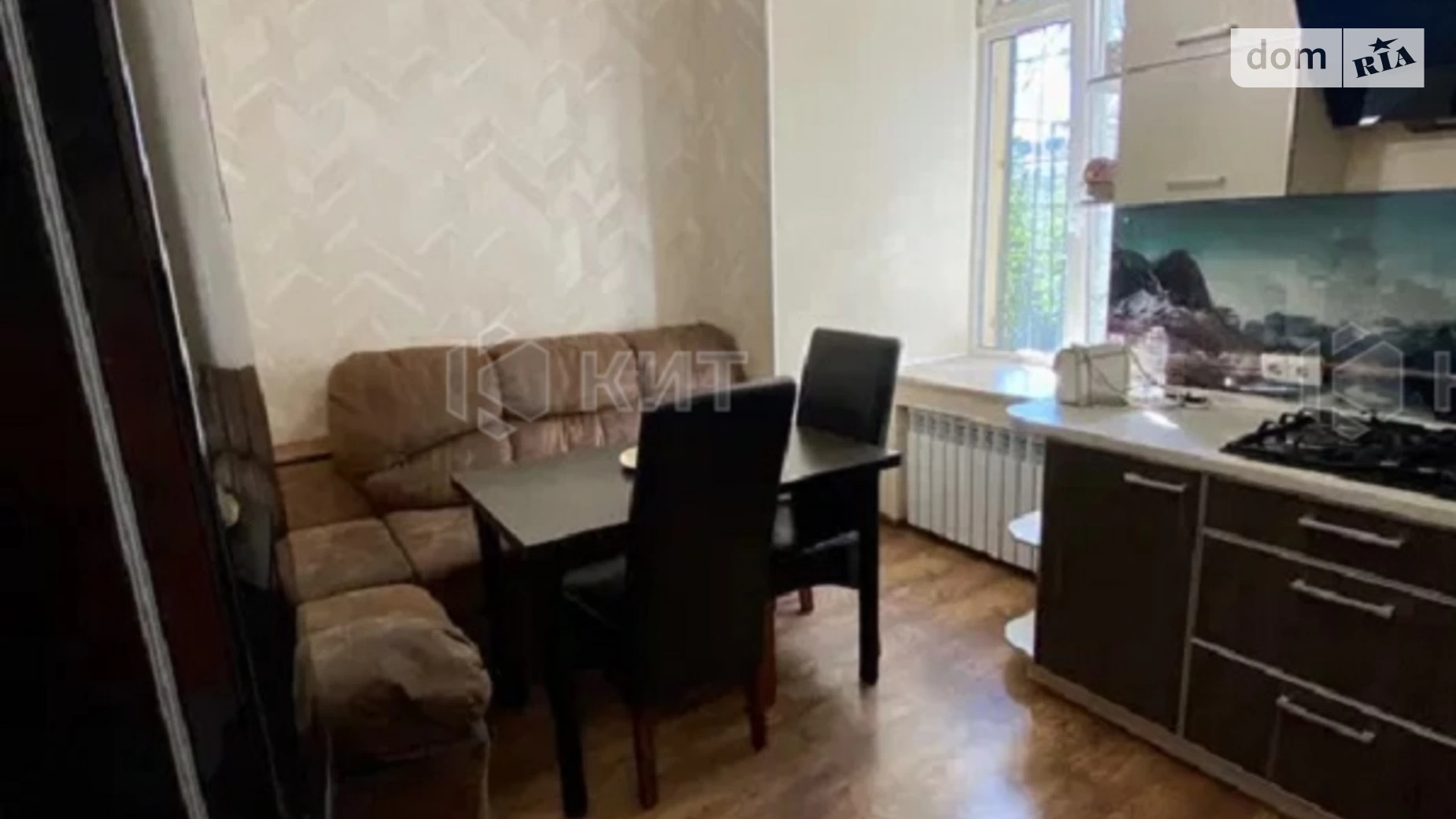 Продается 2-комнатная квартира 56 кв. м в Харькове, Защитников Украины майд., 2 - фото 2
