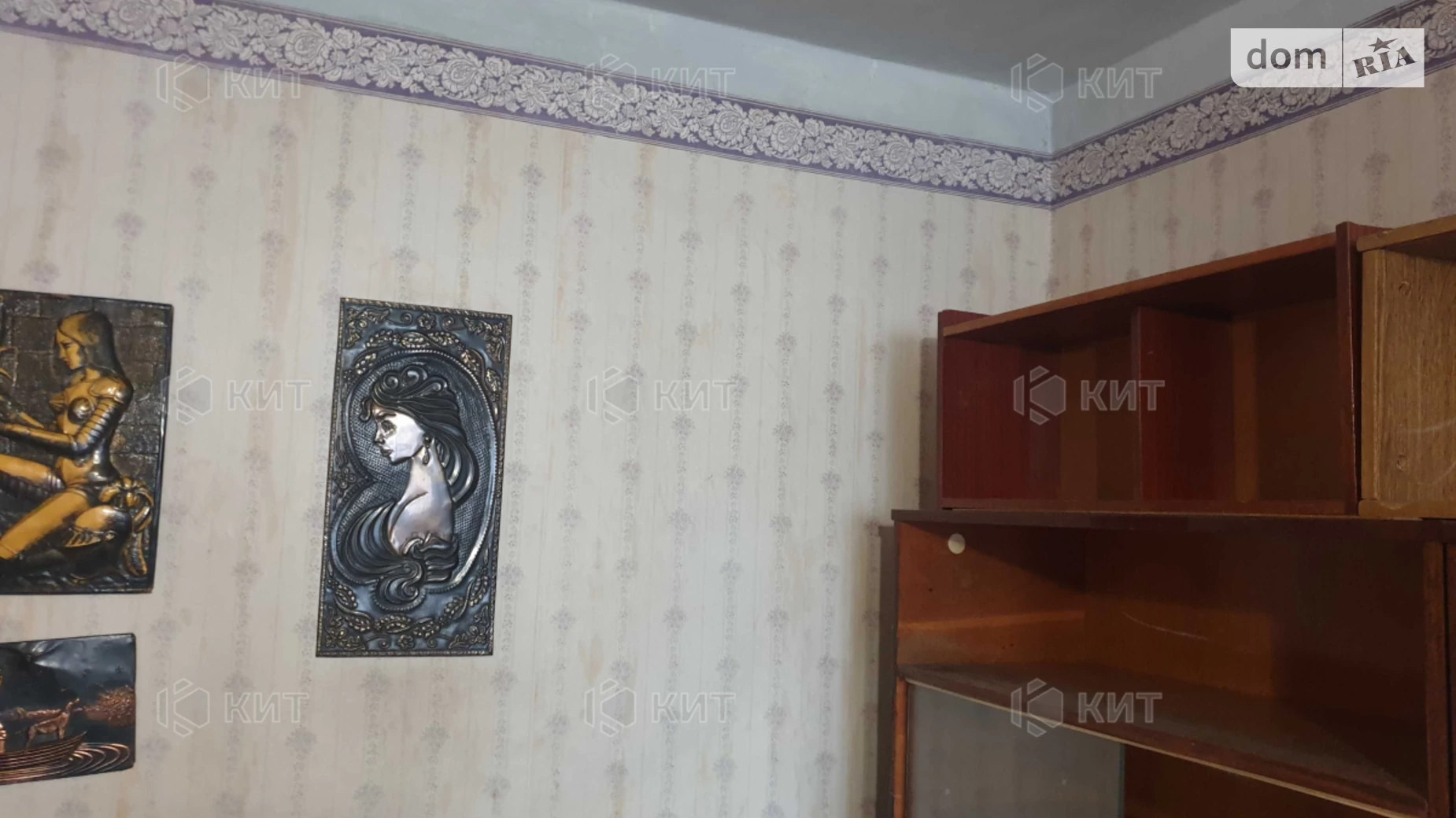 Продается 1-комнатная квартира 34 кв. м в Харькове, въезд Тарасовский, 12
