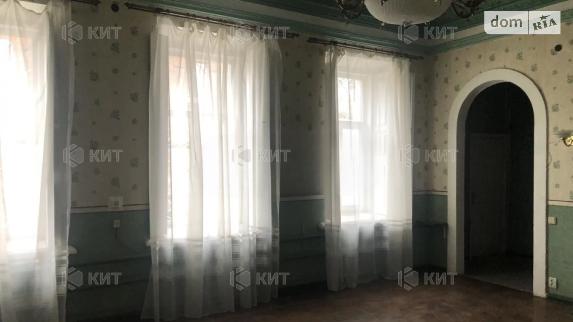 Продается 2-комнатная квартира 80 кв. м в Харькове, въезд Аптекарский, 24 - фото 3