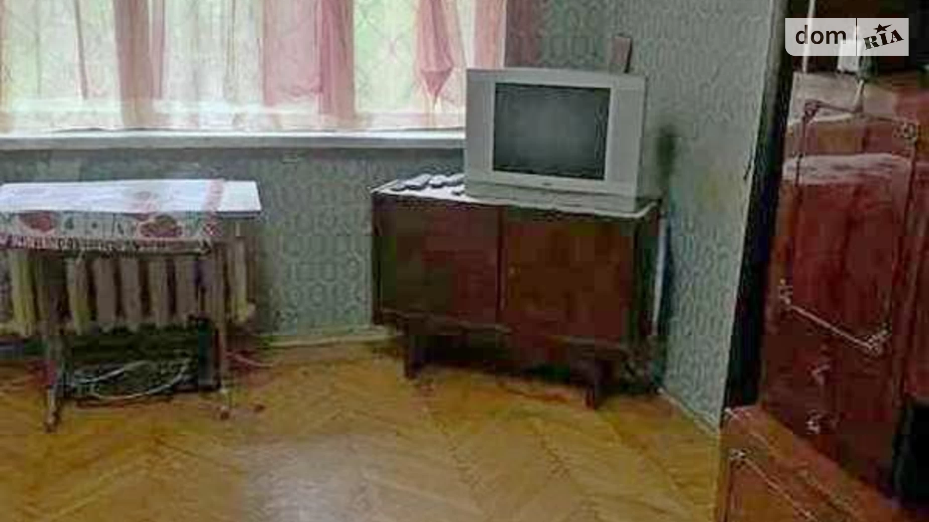 Продается 2-комнатная квартира 46 кв. м в Харькове, ул. Каденюка(Танкопия), 22 - фото 2