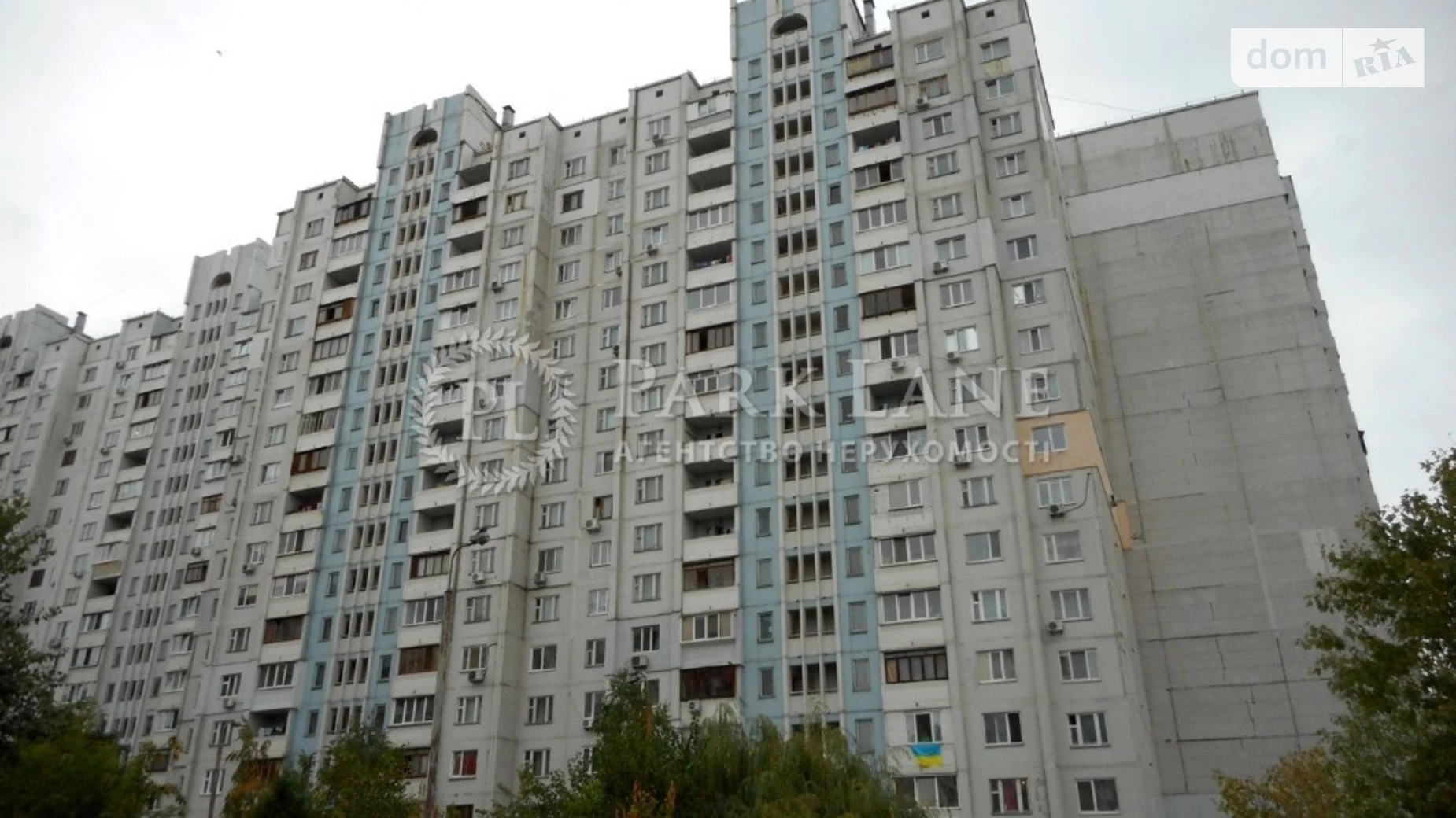 Продается 1-комнатная квартира 39.4 кв. м в Киеве, ул. Лисковская, 18А