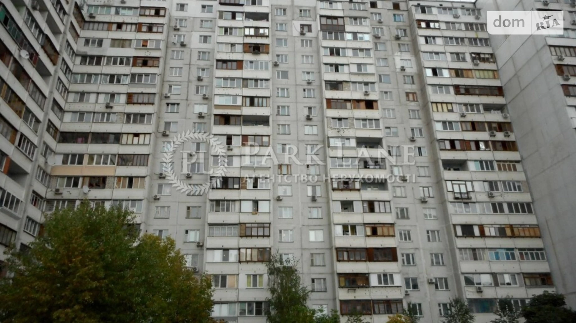 Продается 1-комнатная квартира 39.4 кв. м в Киеве, ул. Лисковская, 18А - фото 4
