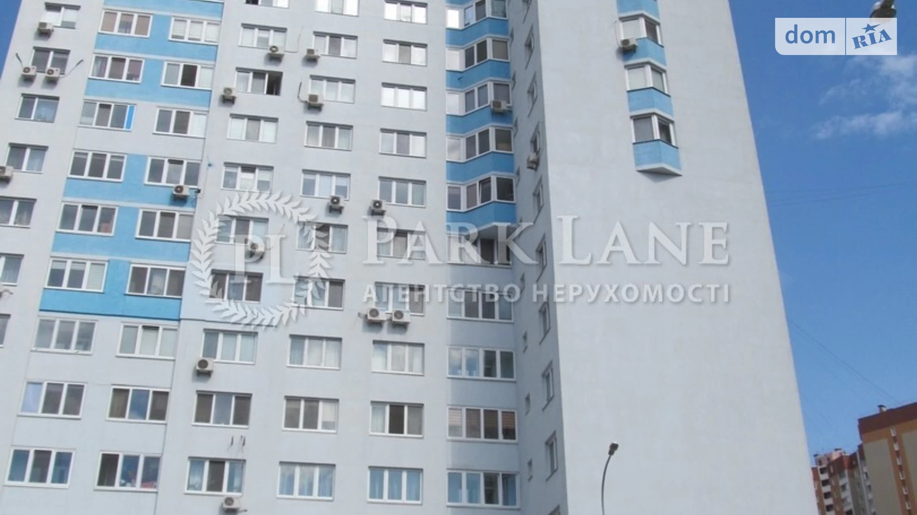 Продается 1-комнатная квартира 43 кв. м в Киеве, ул. Урловская, 23Б