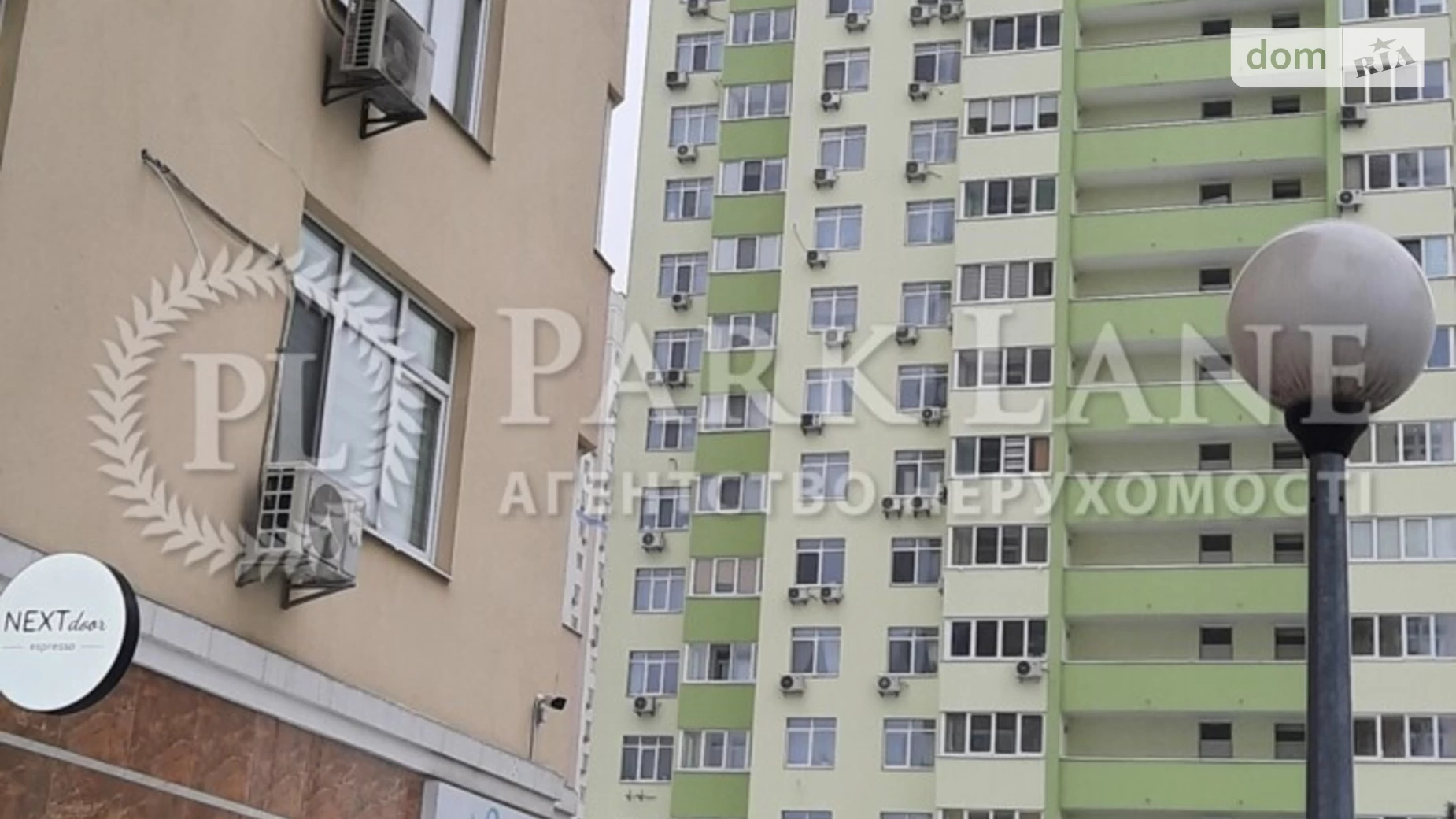 Продается 1-комнатная квартира 40 кв. м в Киеве, ул. Воскресенская, 16Б - фото 5