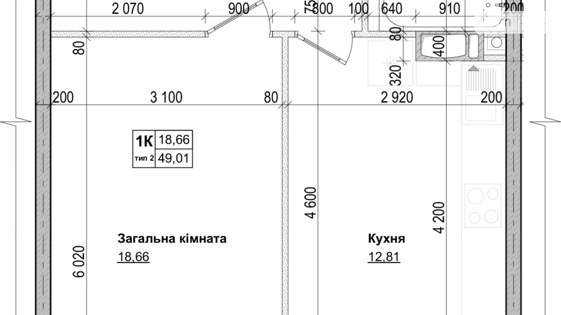 Продається 1-кімнатна квартира 49.04 кв. м у Новосілках, вул. Озерна