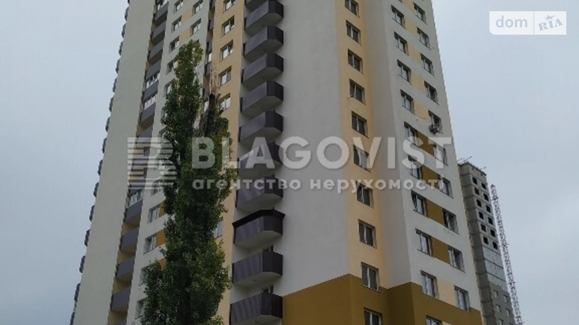 Продается 1-комнатная квартира 43 кв. м в Киеве, пер. Моторный, 11А