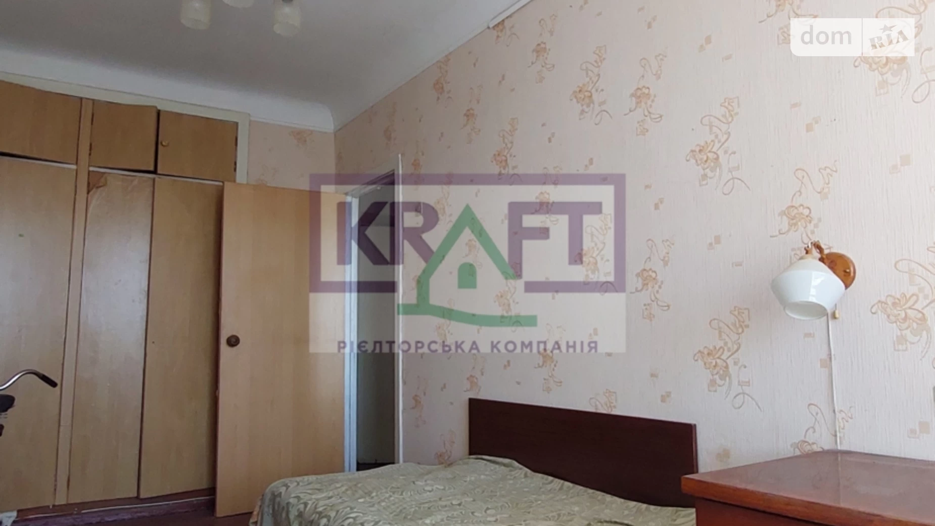 Продается 2-комнатная квартира 45 кв. м в Харькове, ул. Муратова Игоря, 26 - фото 5