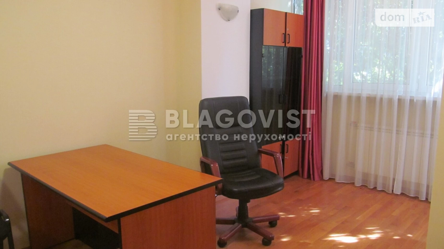 Продается 3-комнатная квартира 103 кв. м в Киеве, ул. Генерала Алмазова, 6 - фото 5