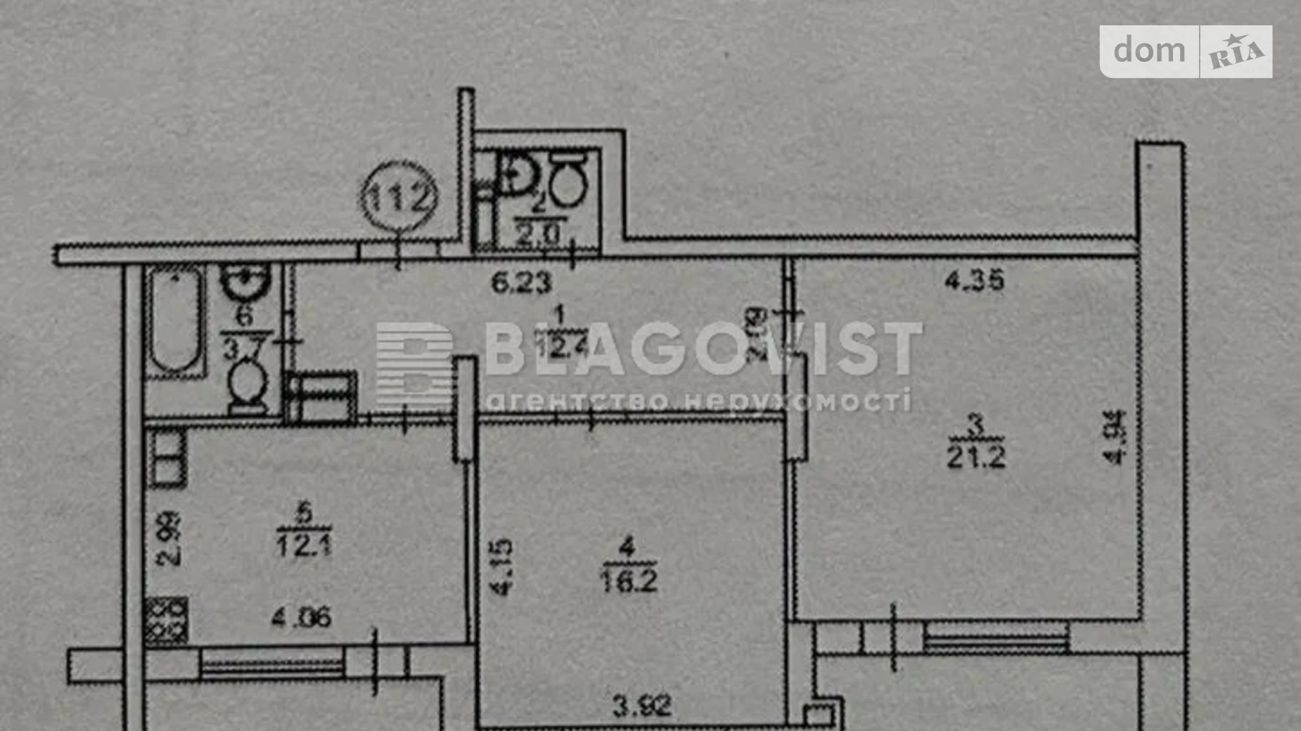 Продается 2-комнатная квартира 76 кв. м в Киеве, ул. Златоустовская, 27 - фото 2