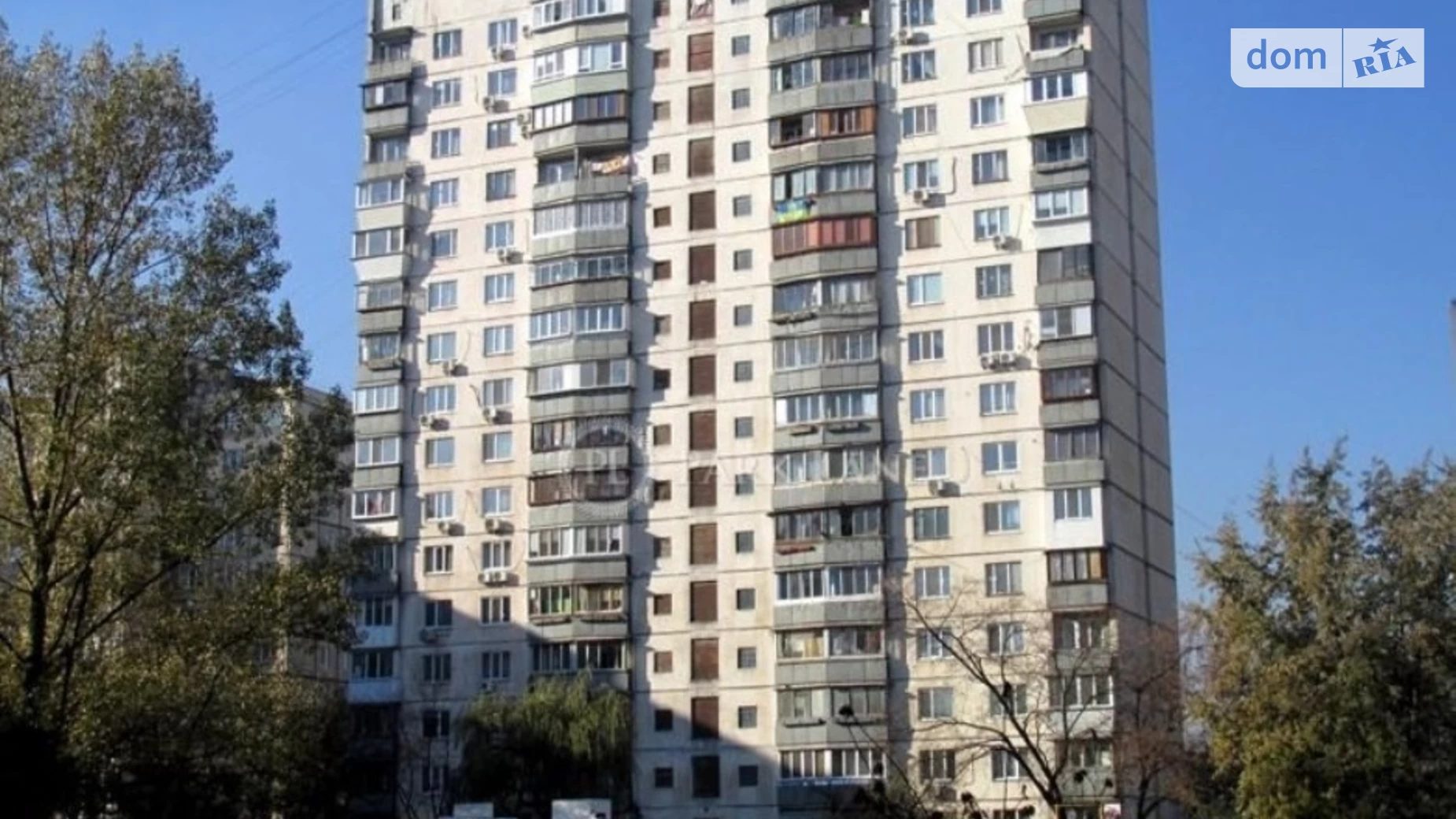 Продается 1-комнатная квартира 36 кв. м в Киеве, ул. Героев Днепра, 6