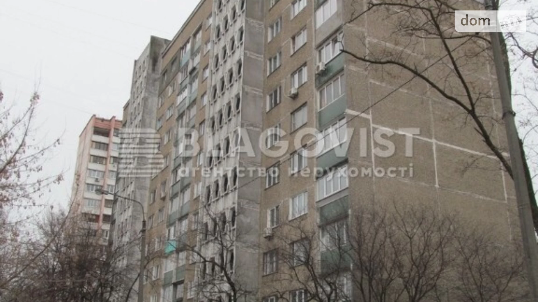 Продается 2-комнатная квартира 62 кв. м в Киеве, ул. Дубровицкая, 10 - фото 5