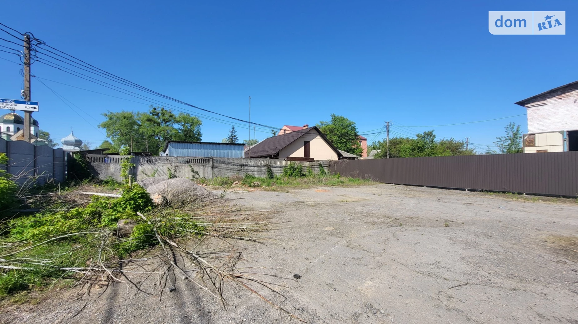Продается земельный участок 6 соток в Винницкой области, цена: 31000 $ - фото 4