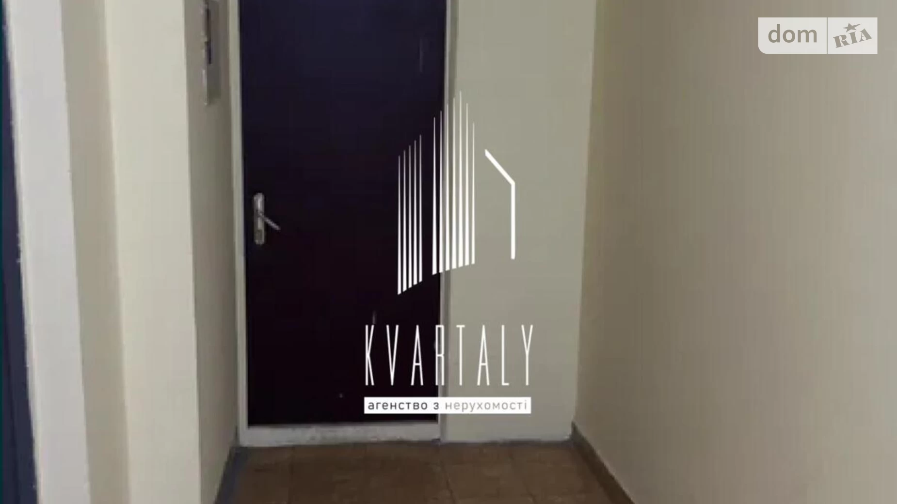 Продається 1-кімнатна квартира 43 кв. м у Києві, вул. Олени Пчілки, 2Б