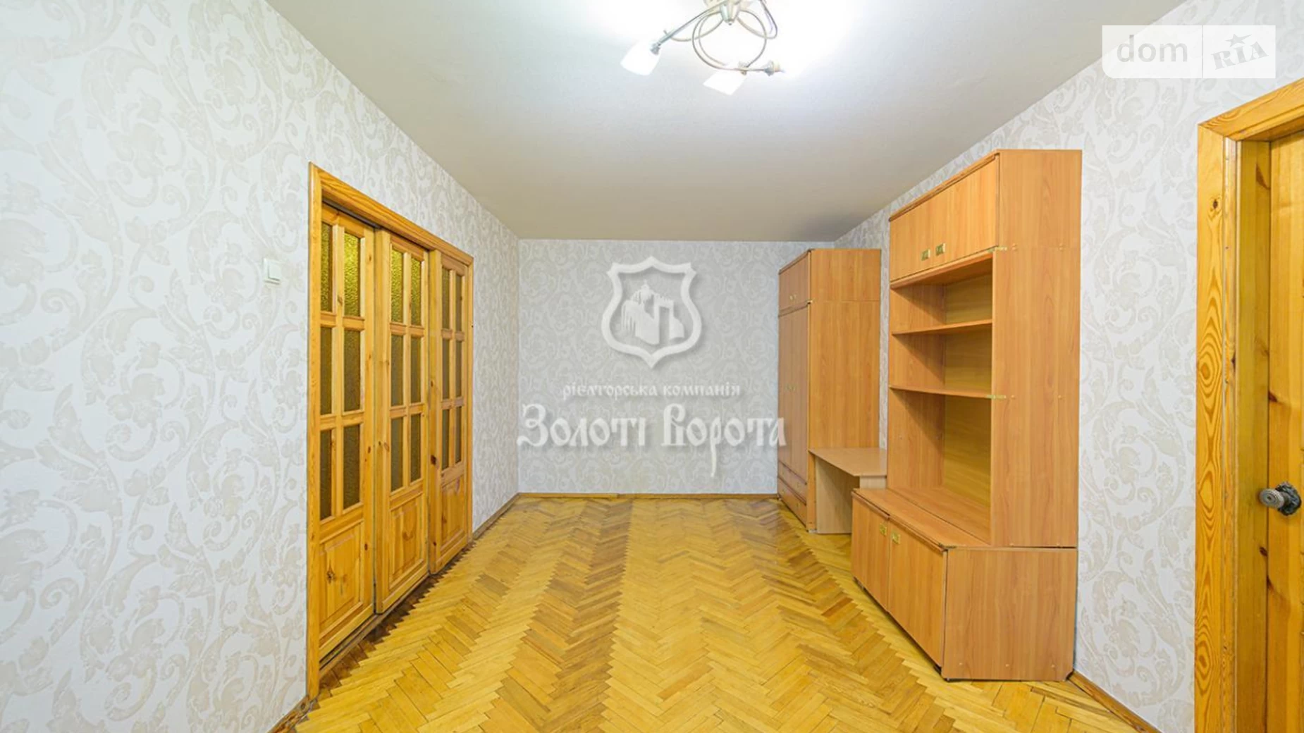 Продается 2-комнатная квартира 44.6 кв. м в Киеве, ул. Василия Чумака, 4