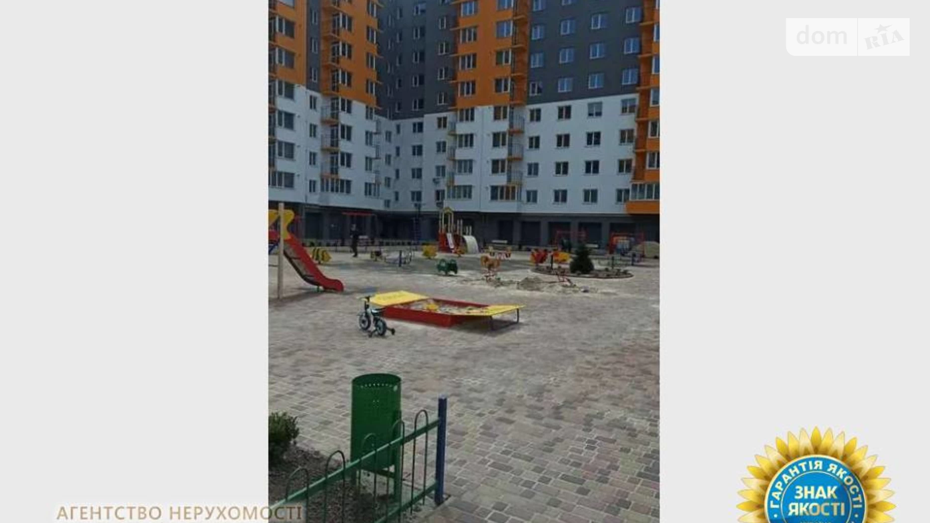 Продається 1-кімнатна квартира 54 кв. м у Черкасах, вул. Смілянська, 122 - фото 5