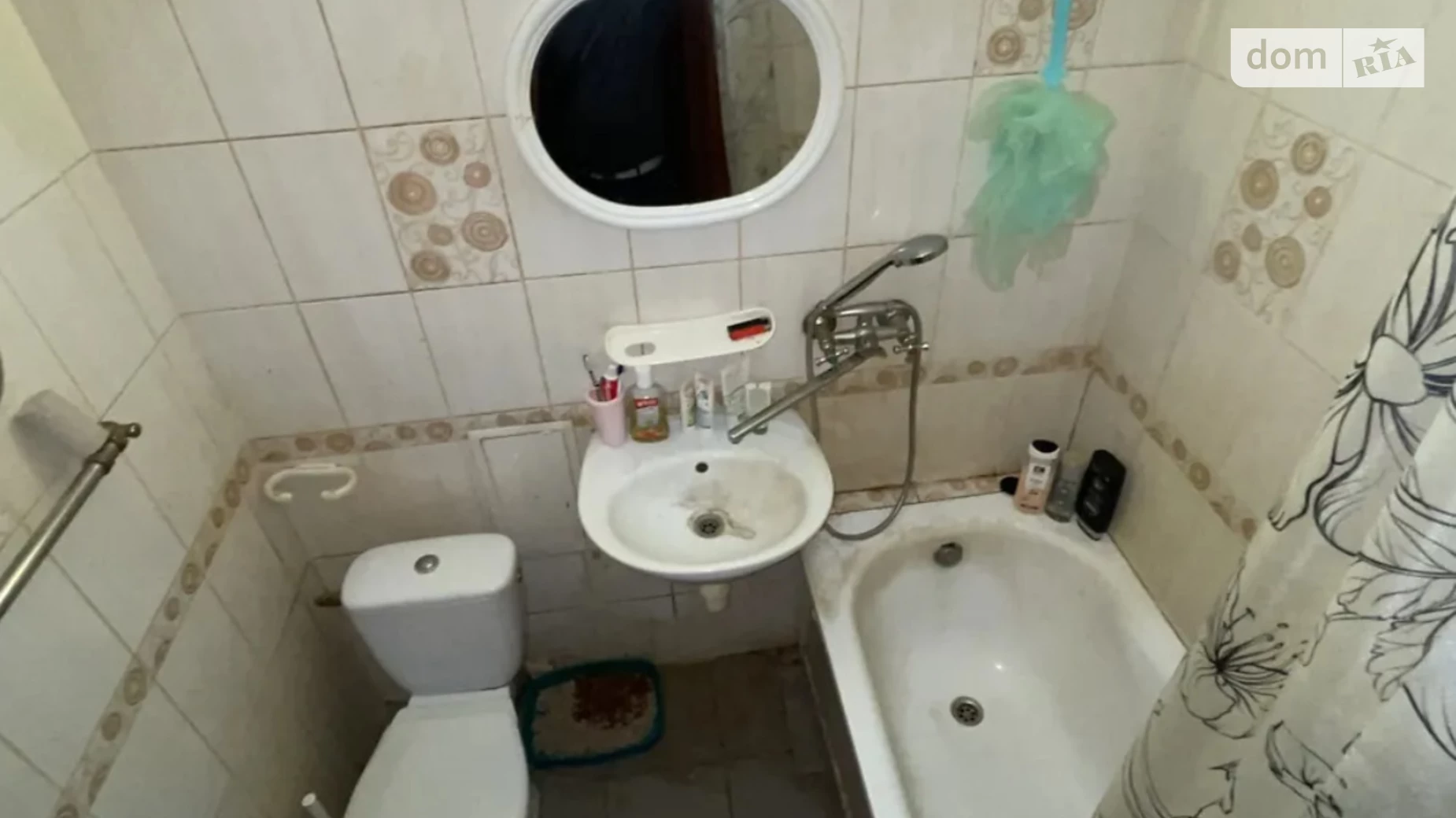 Продається 1-кімнатна квартира 32 кв. м у Хмельницькому, вул. Івана Пулюя(Хотовицького) - фото 4