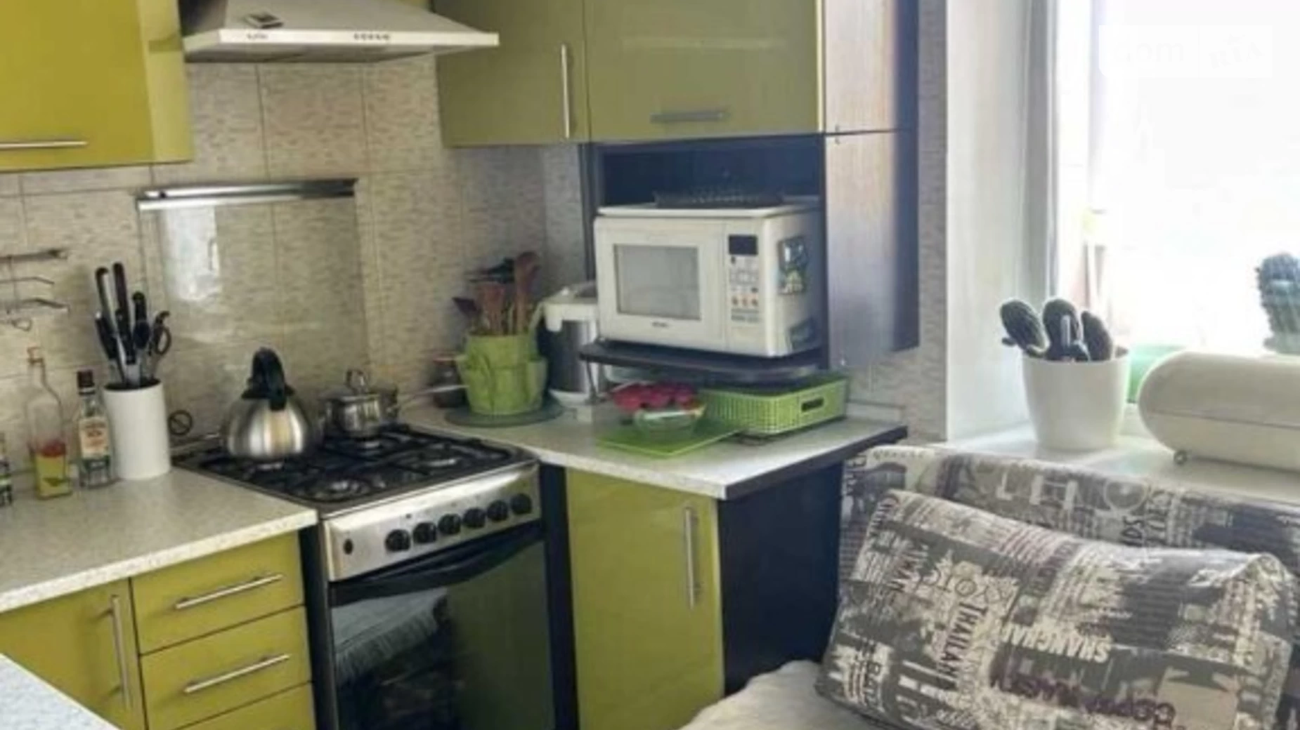 Продается 1-комнатная квартира 43 кв. м в Полтаве, ул. Дмитра Пругла(Станиславского) - фото 5