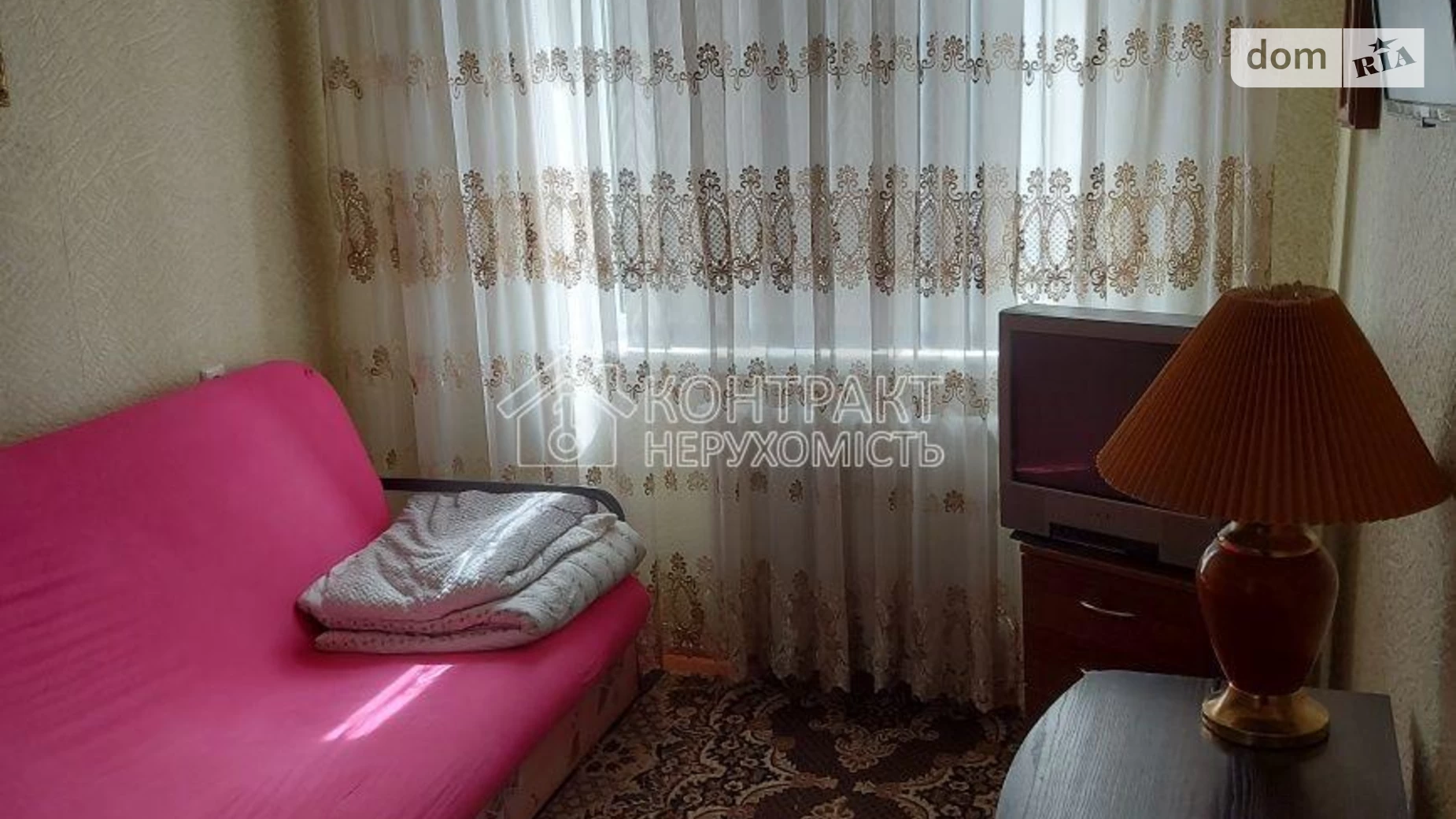 Продается 2-комнатная квартира 45 кв. м в Харькове, ул. Светлая