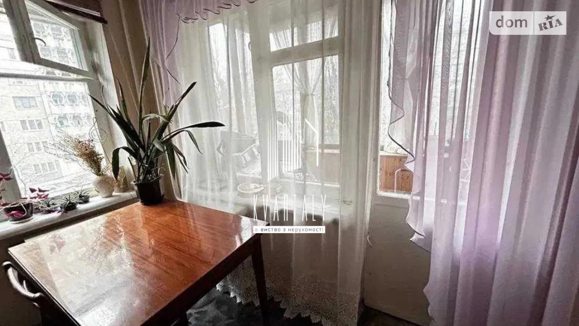 Продается 2-комнатная квартира 46 кв. м в Киеве, ул. Мрии(Академика Туполева), 22Д - фото 3