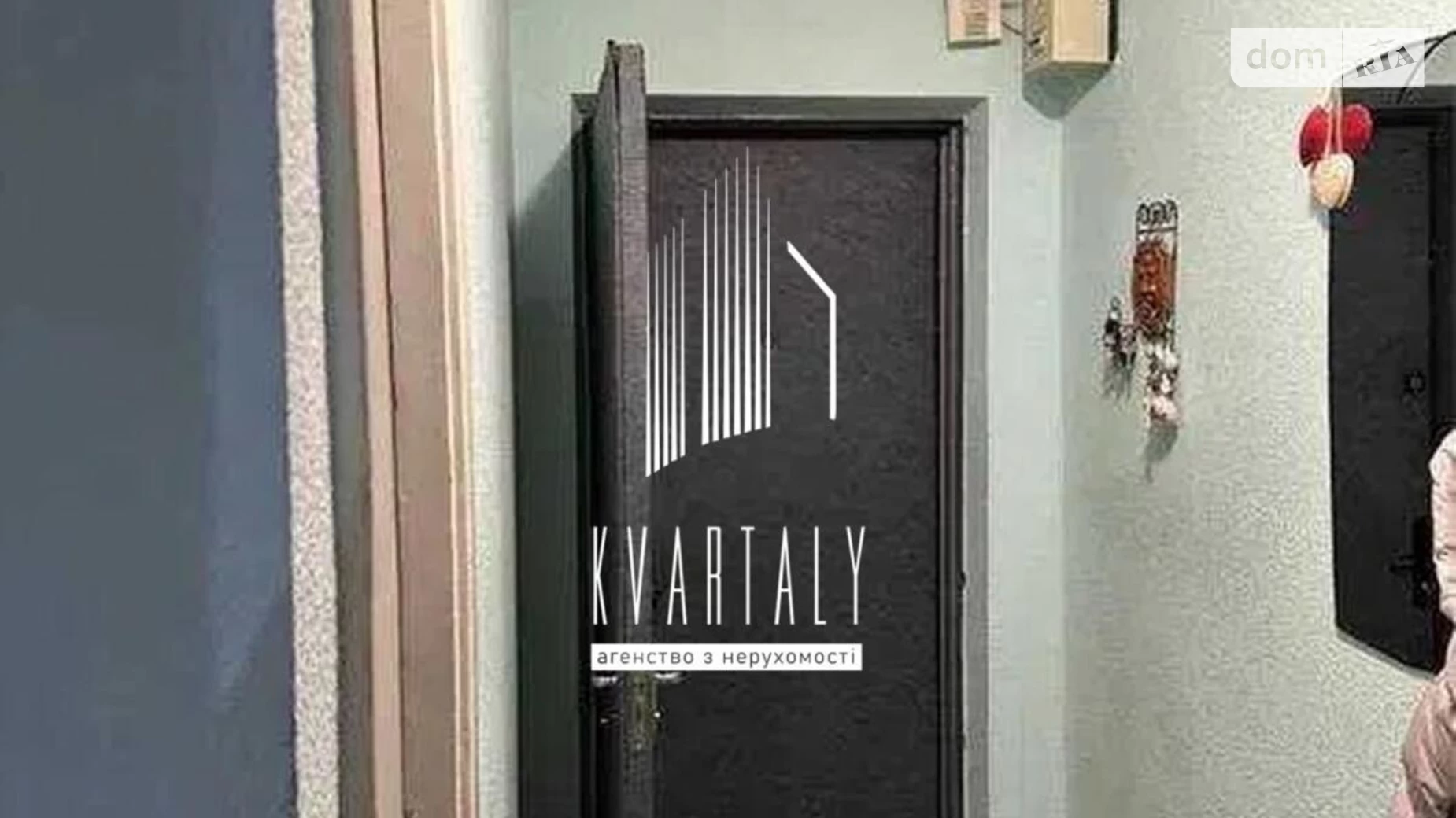 Продается 2-комнатная квартира 46 кв. м в Киеве, ул. Мрии(Академика Туполева), 22Д - фото 5
