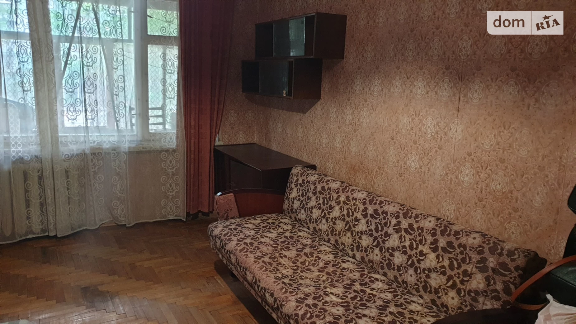 2-комнатная квартира 45 кв. м в Запорожье, ул. Космическая