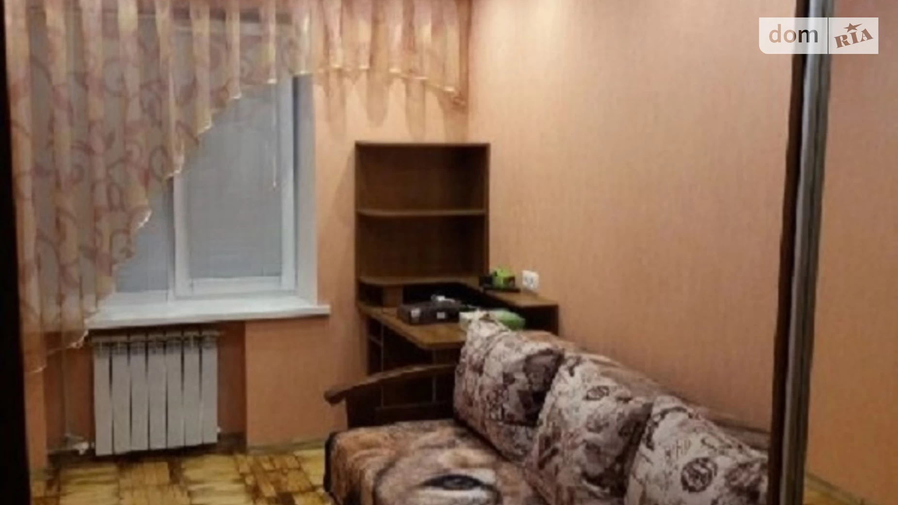 2-комнатная квартира 48 кв. м в Запорожье, ул. Казака Бабуры(Жукова)