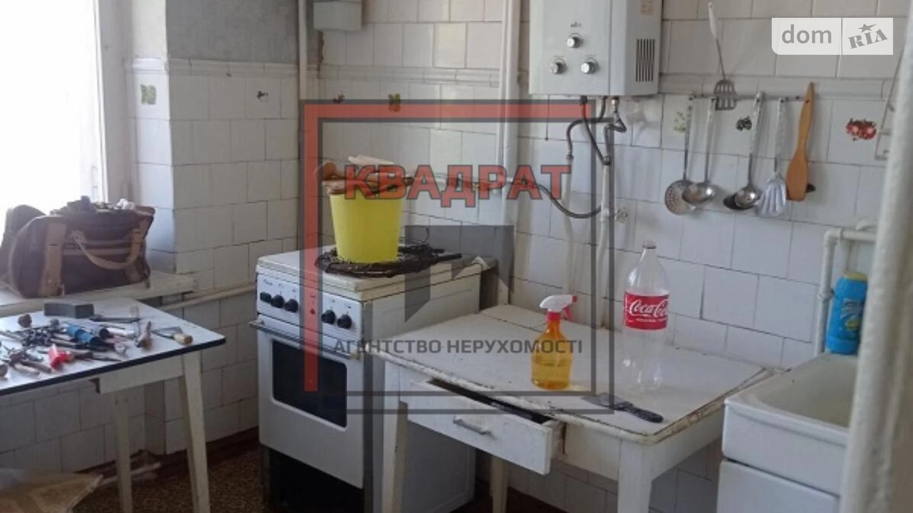 Продается 3-комнатная квартира 82.4 кв. м в Полтаве, просп. Первомайский - фото 2