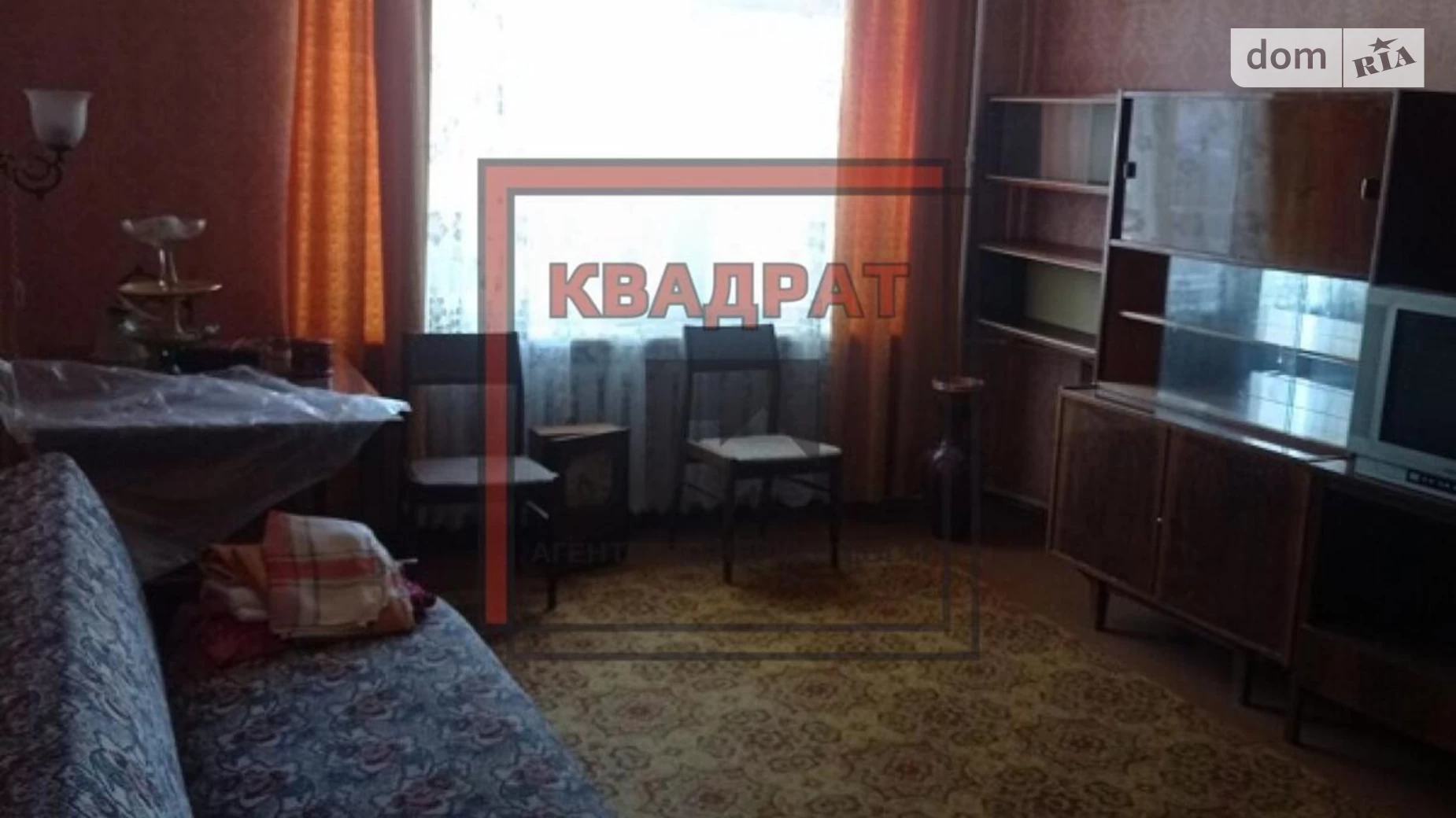 Продается 3-комнатная квартира 82.4 кв. м в Полтаве, просп. Первомайский - фото 3
